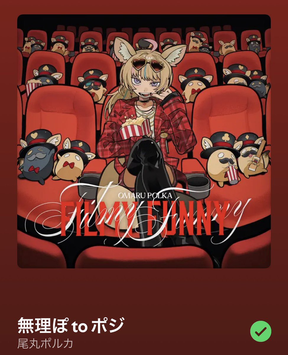 めだんし/Medansy tweet media