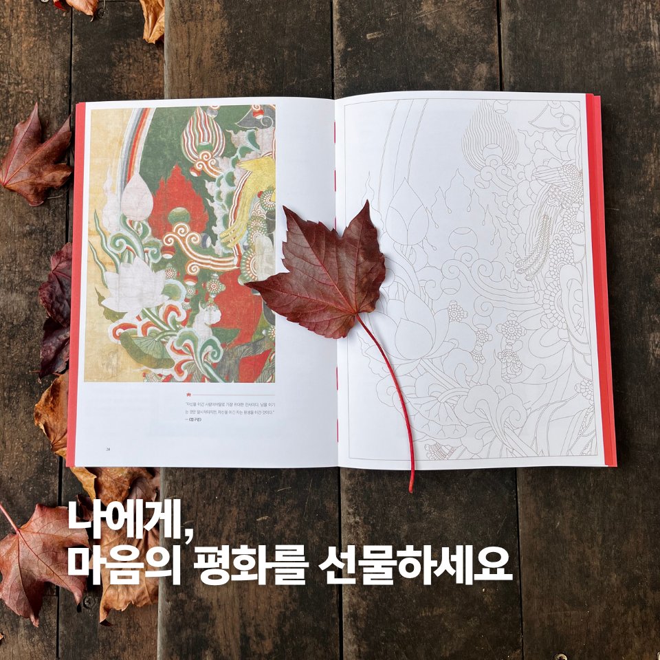 제이펍 tweet media