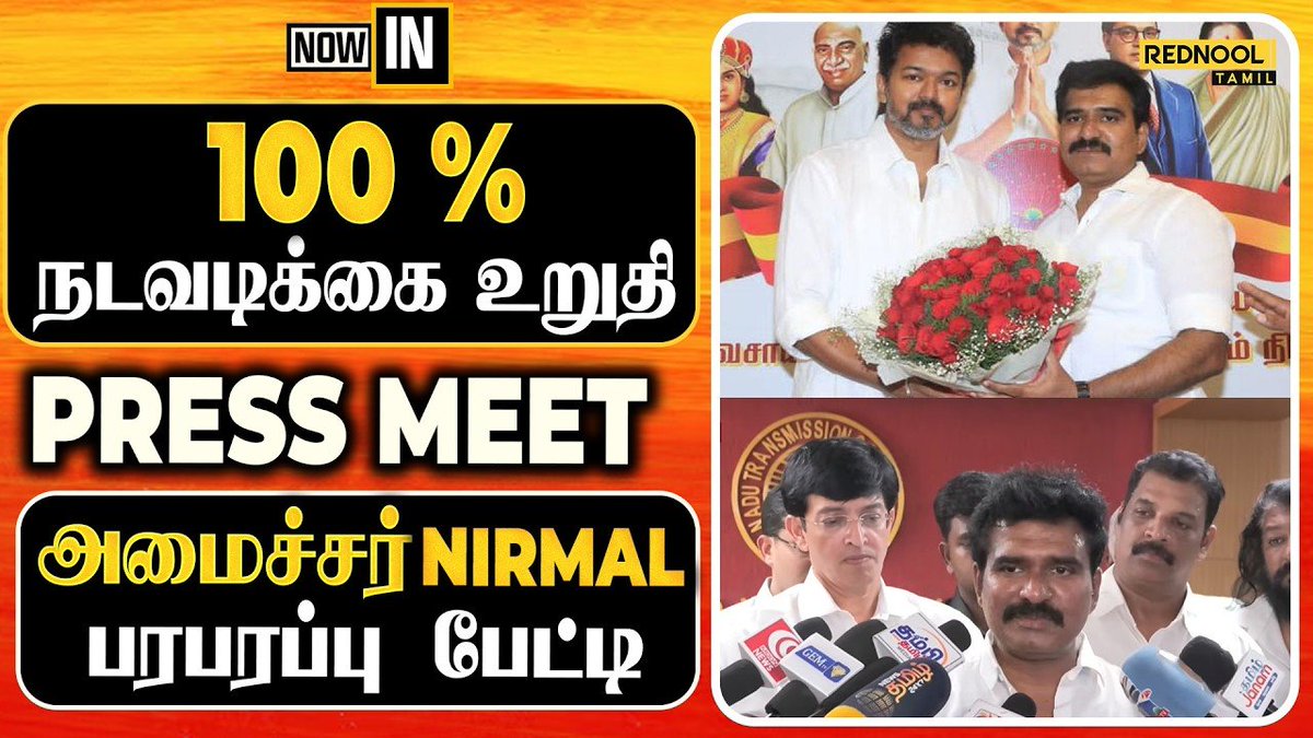 Rednool tweet media