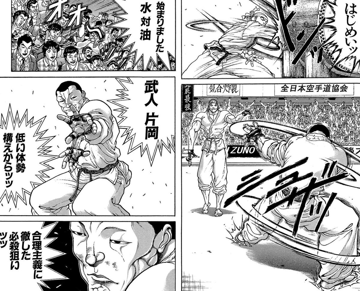 おおかみ書房/劇画狼 tweet media