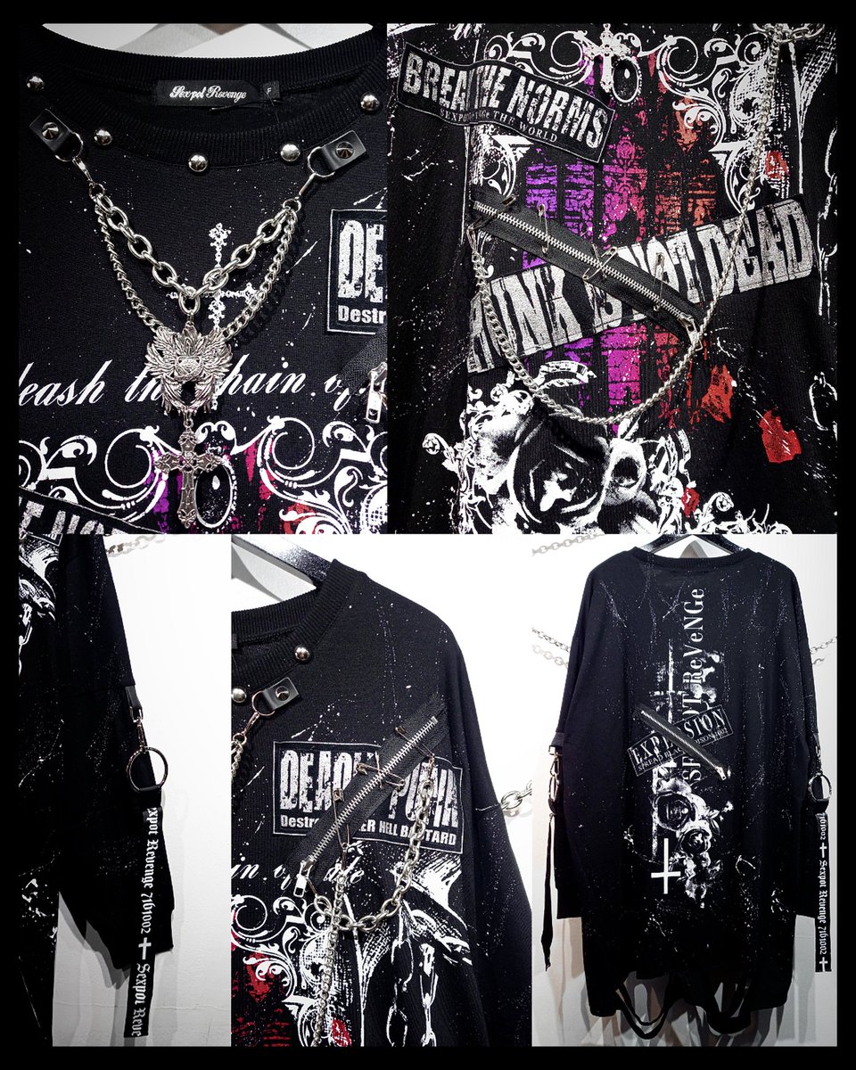 SEXPOT_TOKYO's tweet photo. 🥀💀一点物AIカスタム新作情報💀🥀

【BLOODY GATE PUNKISH SLEEVE BIG カットソー】

闇に落ちた熾天使《セラフィム》のビッグカットソー👼🏻
幻想的なグラフィックと煌めくパッチが目を惹く☦️

size.F 税込￥19,990

#セクポ
#SEXPOTTOKYO
#creation_AI
お求めの方はTOKYO店or公式LINEまで✓ https://t.co/9ZTsDeNTuR