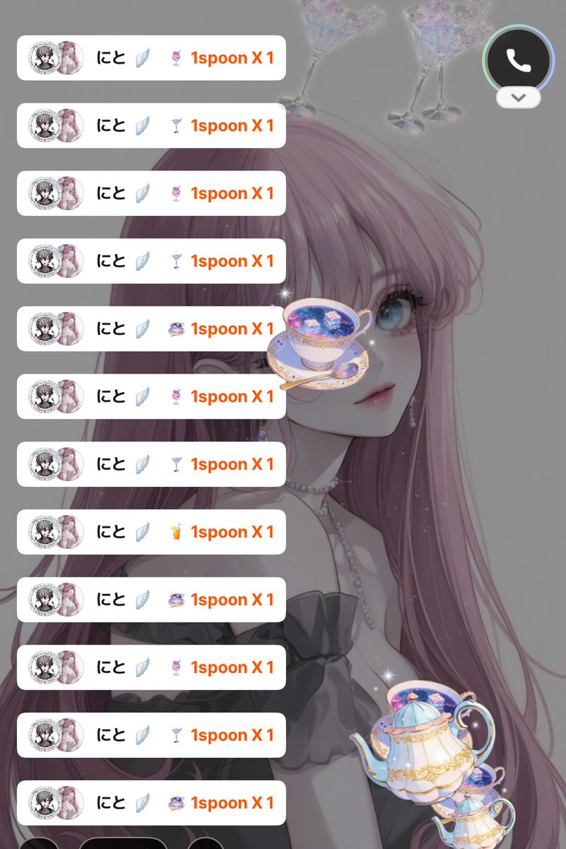 あめる tweet media