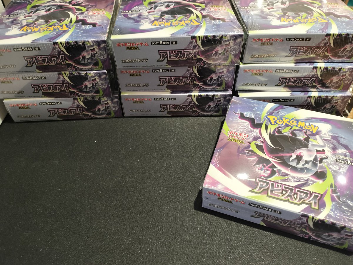 高崎駅から徒歩3分‼︎ \高崎OPA5階// 🔔入荷情報🔔 🔥ポケモンカード