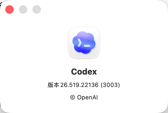 0xVanGogh's tweet photo. @dotey codex 桌面还没有 goal  - - https://t.co/3o4i1f8ja6