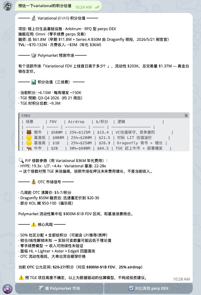 Lynn03 tweet media