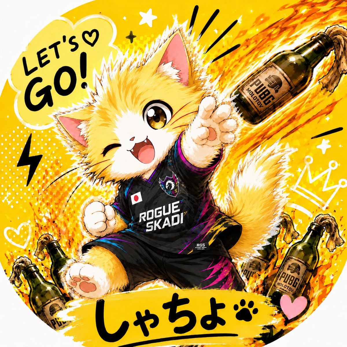 しゃちょ tweet media