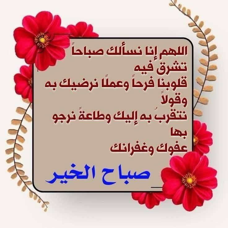 Alhrbi_96's tweet photo. https://t.co/ThARo3lLGW