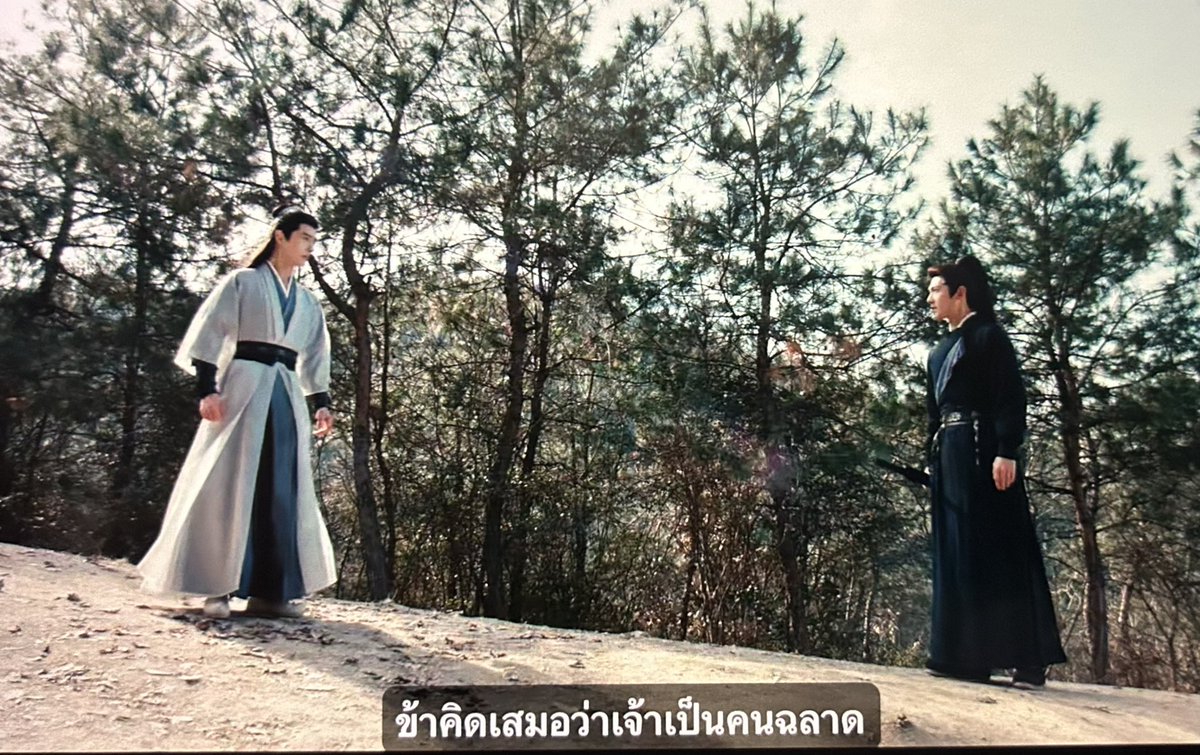 Onjitteke's tweet photo. เฮียแกก็ปากแซ่บอยู่นะ
ศาลไคเฟิงนอกจากจะมีเครื่องประหารแล้วยังมีเครื่องด่าอีกหนึ่ง🤣

#จั่นเจาตะลุยยุทธภพ https://t.co/8owYhNVxR9