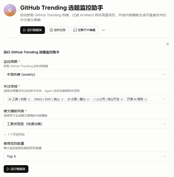 Dr. Moyu|摸鱼局长 tweet media
