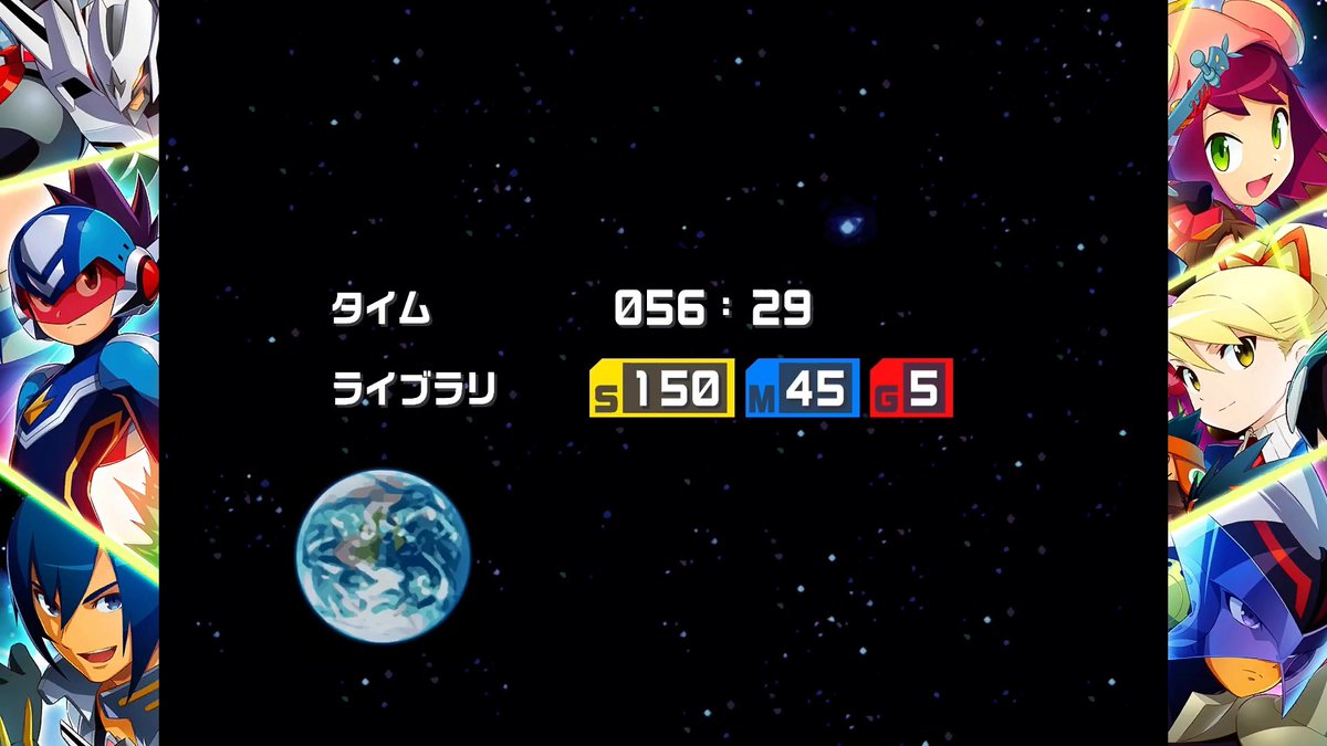 pow_ec's tweet photo. 流星のロックマン３ブラックエースクリアしました
１，２，３でスバル君の成長が感じれて良かったです
エドギリブレードXとソードファイターXが中々手に入らなくて苦労したけど手に入ったときは嬉しかったです
集大成で一番評価が高いのも納得の作品でした
＃流星のロックマン https://t.co/NYqLgfpLnJ