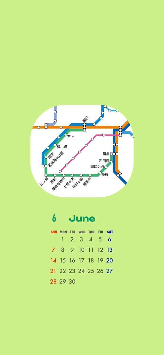 union__map's tweet photo. 6月のカレンダーを作成しました🗓
今月は江ノ島電鉄です🚃
サイズ調節などしてご使用ください！

＃路線図カレンダー　＃壁紙カレンダー https://t.co/1Z9shpIfI5