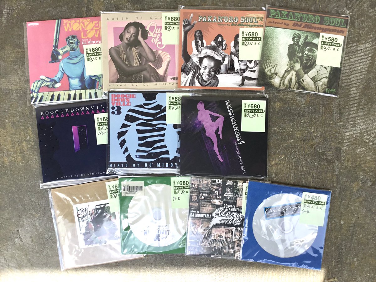 DJ 特典付き CD Mix / Brown James / Minoyama 洋楽