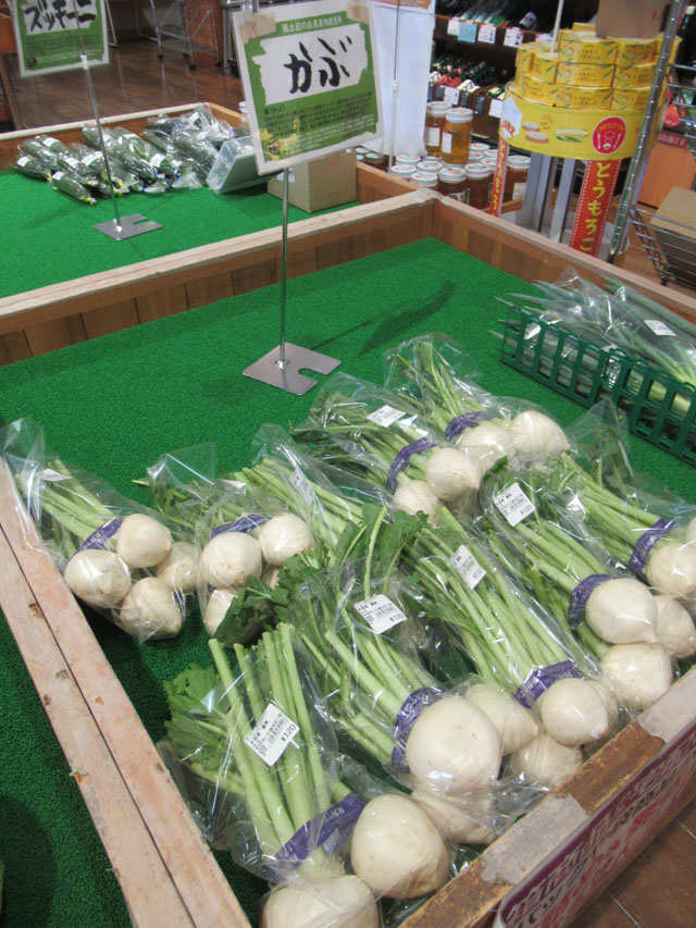 風土記の丘農産物直売所(甲府南インター隣) tweet media