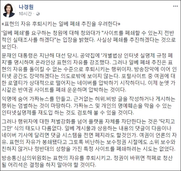 🍺까칠한궁수(법비들의세상)🍷 tweet media