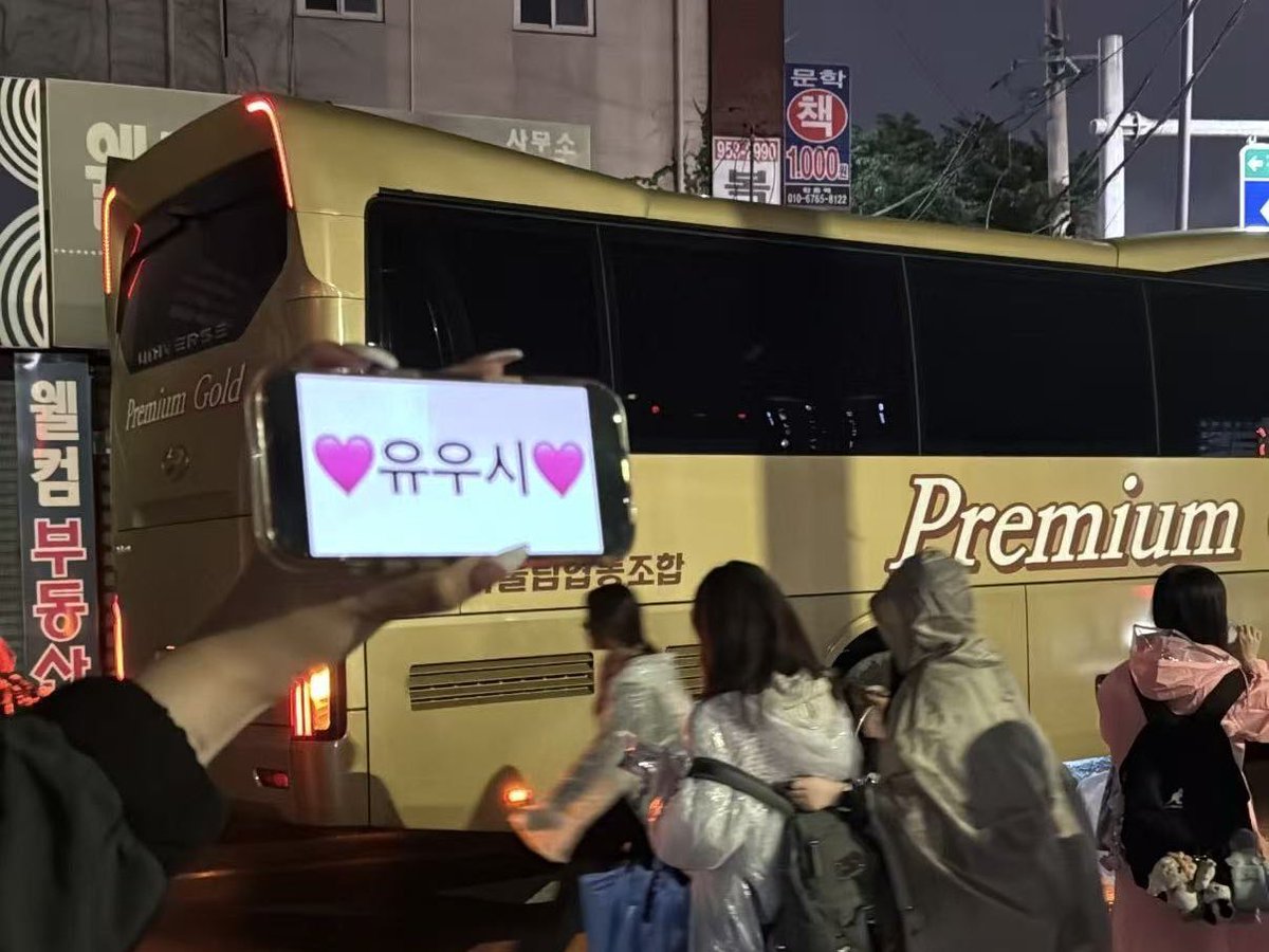 y3짱♥︎l.. tweet media
