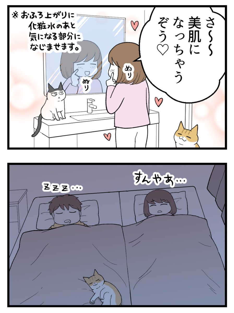 (1/3) 
