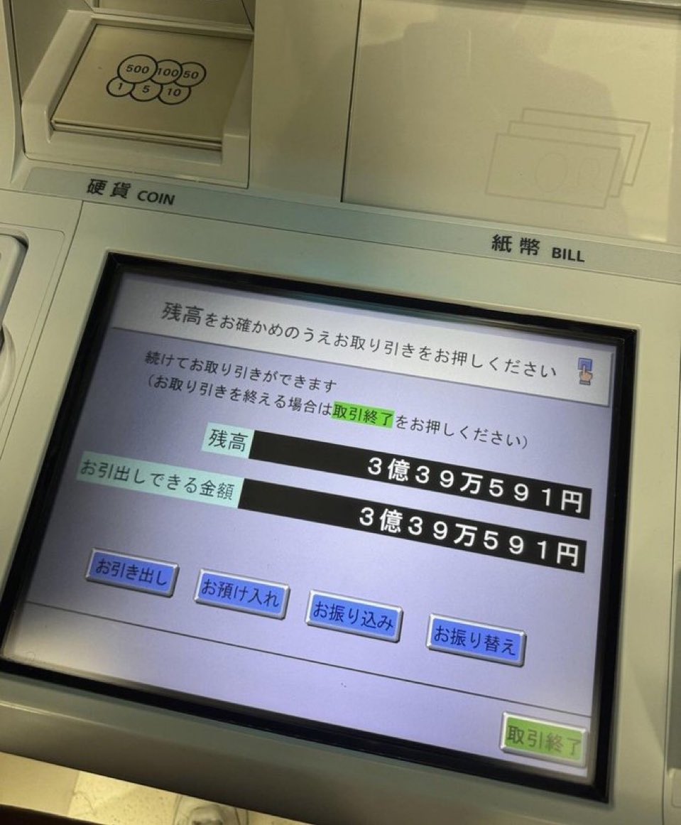 キョウゲにゃん tweet media