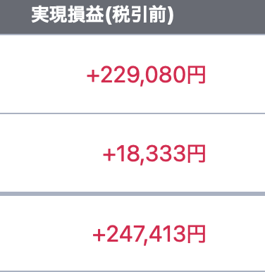 ぶひこ(ともき) tweet media