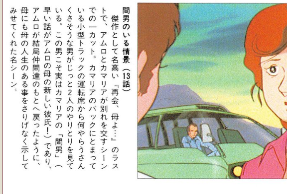しげらない tweet media