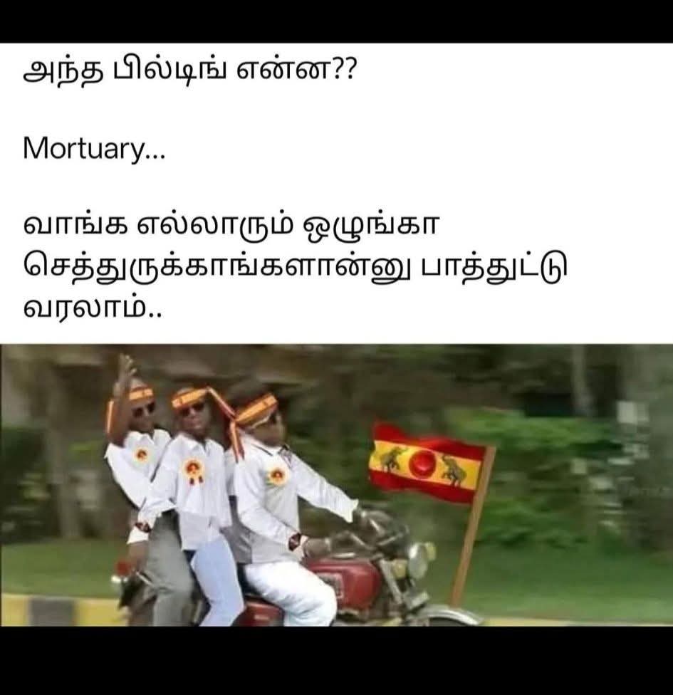 bbsakthi's tweet photo. @PRSundar64 https://t.co/ao8RRU4VAK
