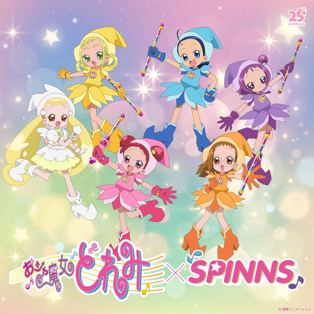 SPINNS tweet media