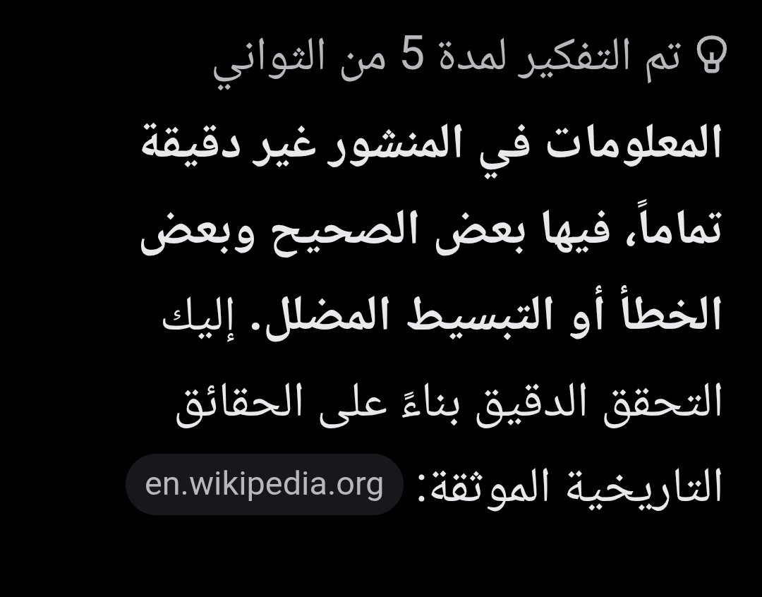 احمد tweet media