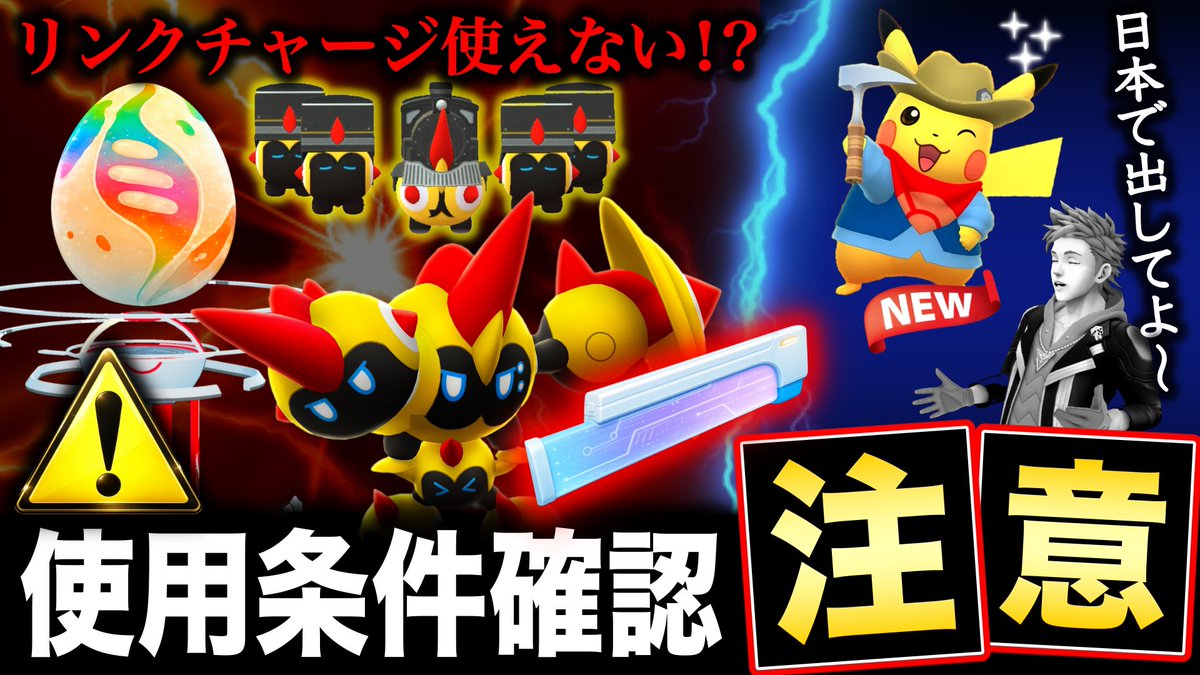 TARCY【ターシー】 (@tarcy009) / Posts / X