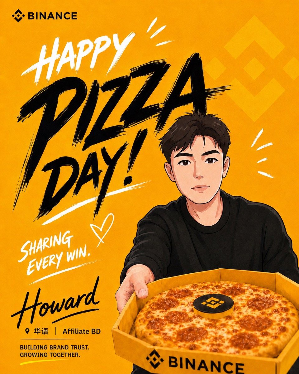 Howard tweet media