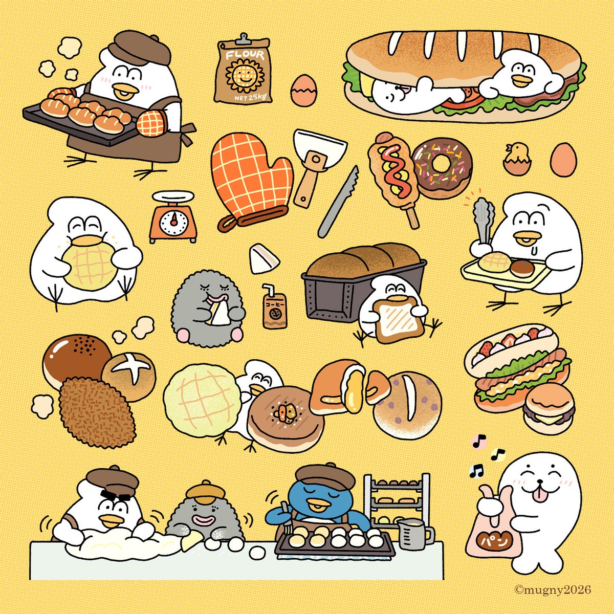 mugny (@mugnypic) / Posts / X