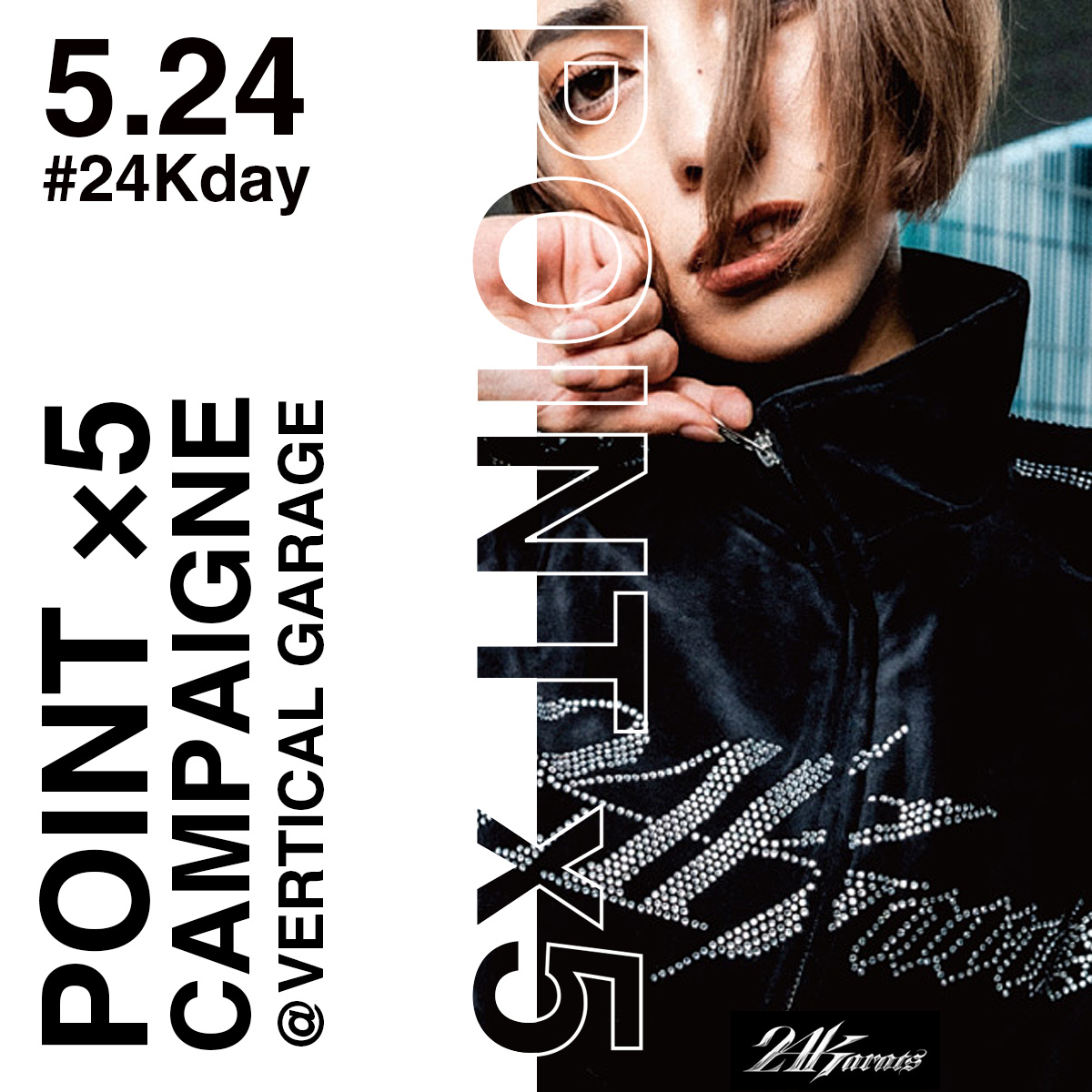 24karats (@24karatsTOKYO) / Posts / X