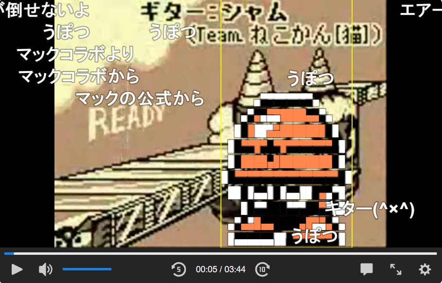 ・M・(まー) tweet media