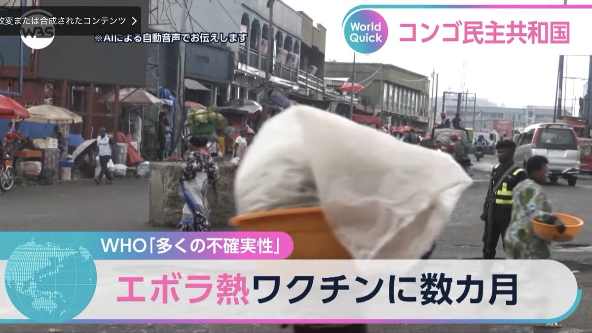 ポッピンココ tweet media