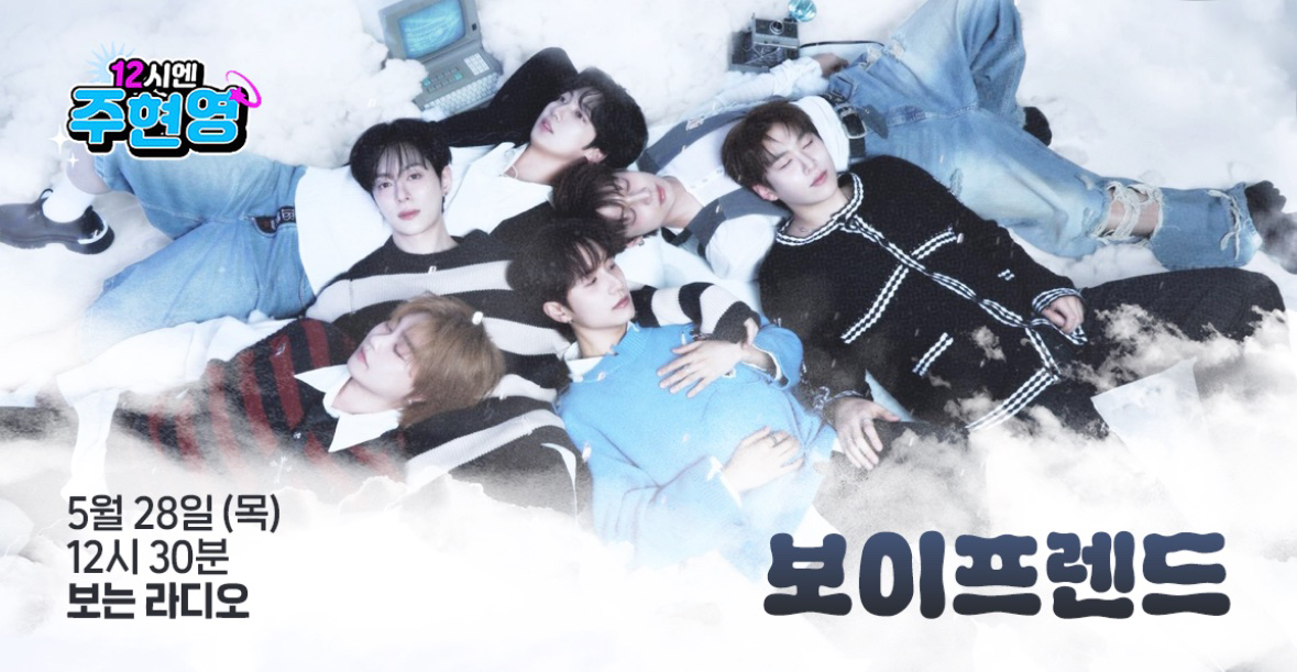 동현 아카이브 tweet media