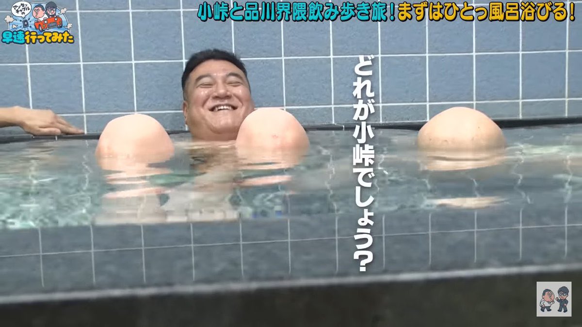 谷 あづさ🦭🌿 tweet media