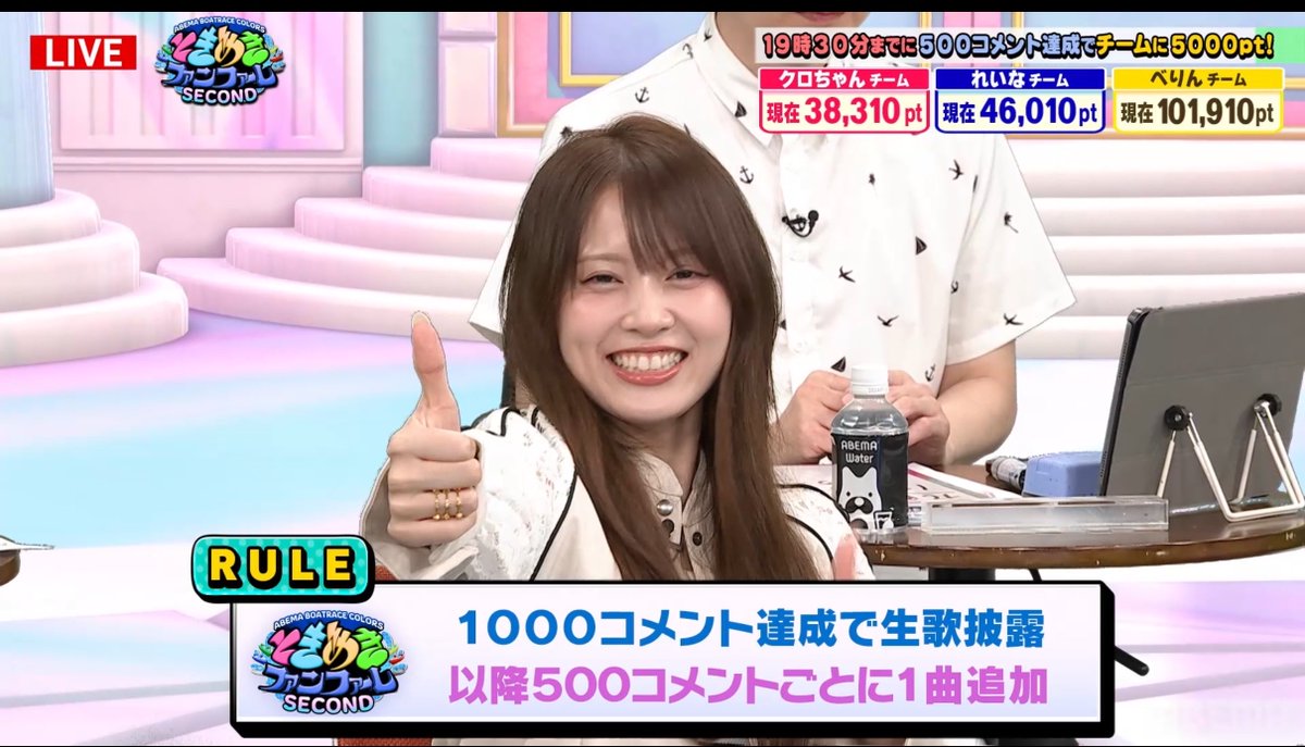 Colim(こりん) tweet media