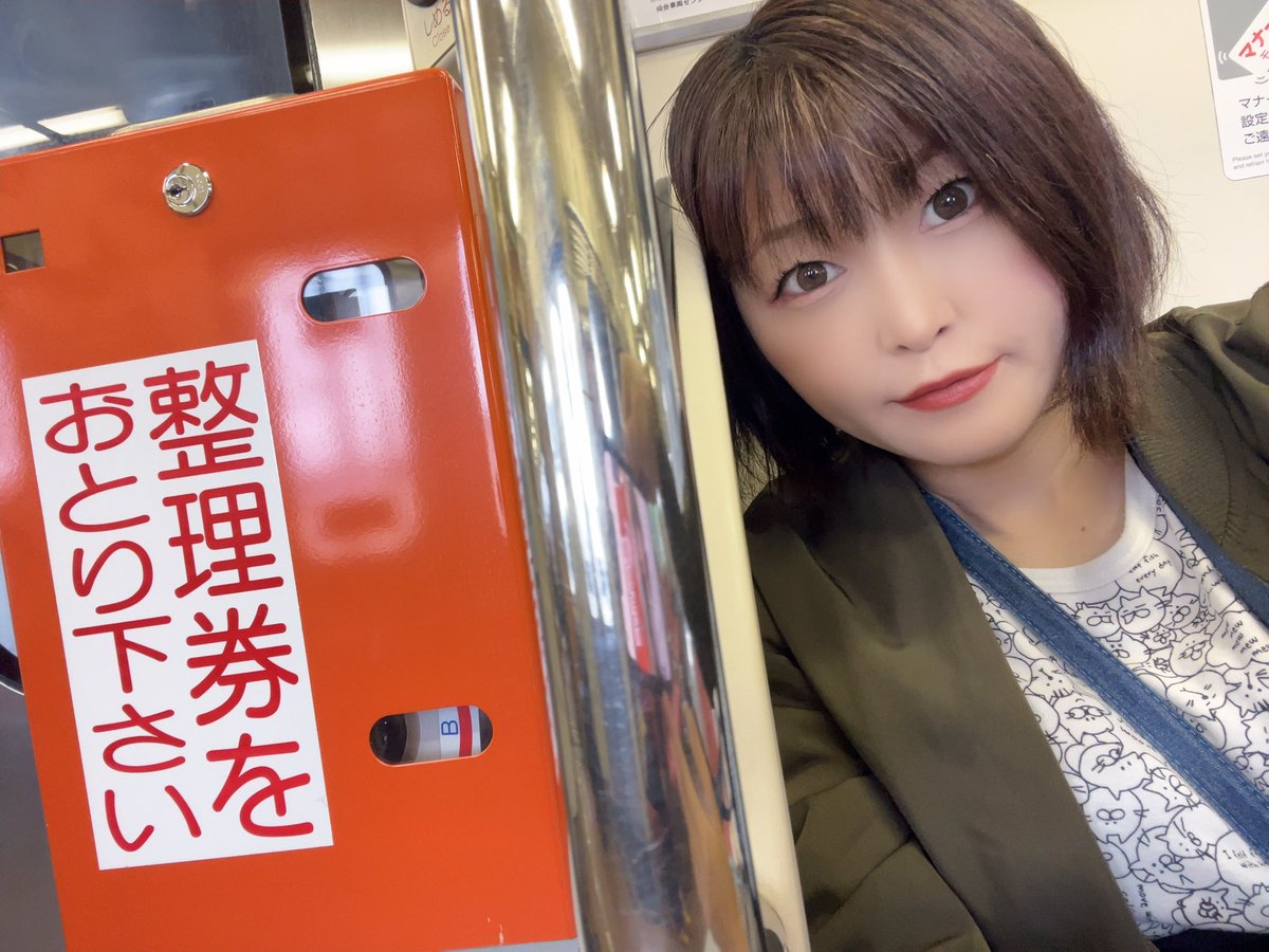 もりさゆる🍥🍜㊗️ もり氏31年目! tweet media