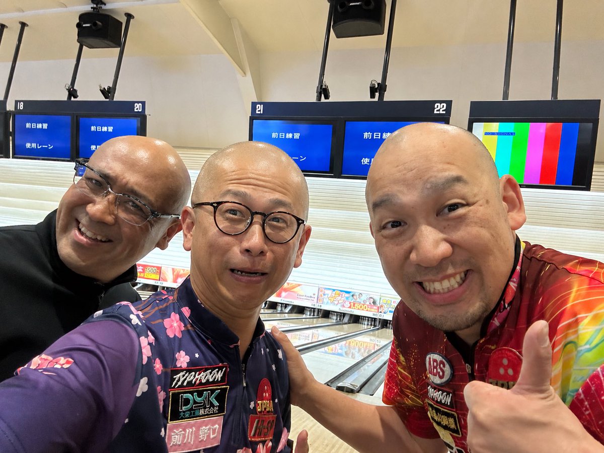 hamusukexxx's tweet photo. これでボウズスター入れますか？😂 https://t.co/aCSRAvCSoq