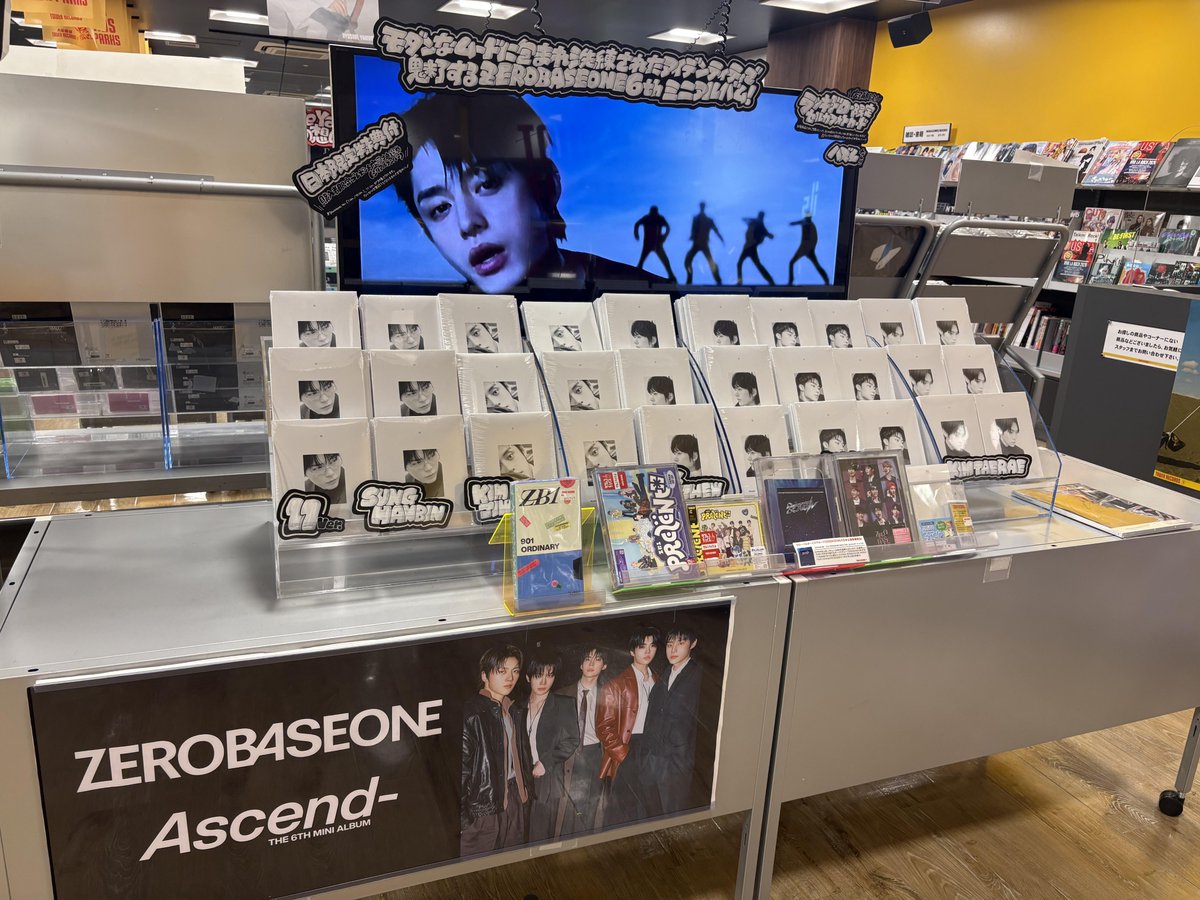 ZEROBASEONE】 6th Mini Album『Ascend-: 』 限定特典付き発売中