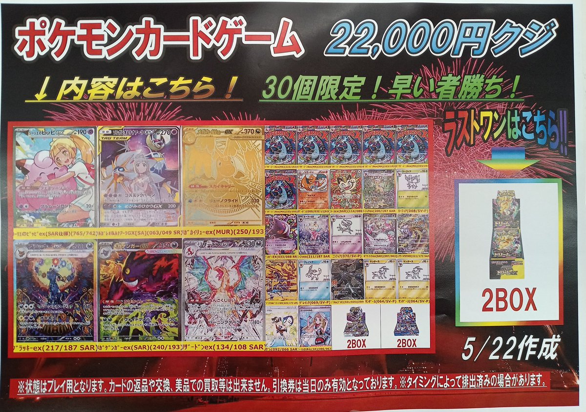 二つ折り財布 KIKUCHI（タケオキクチ） TAKEO クオシク大量！オマケ有り大特価！ヴァレットデッキ 本革 266616 エリア 遊戯王OCG デュエルモンスターズ