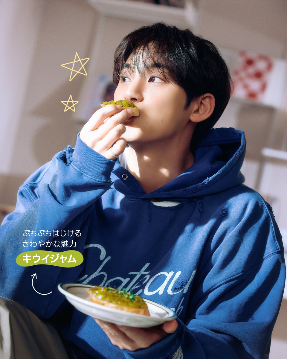 이삭토스트 tweet media