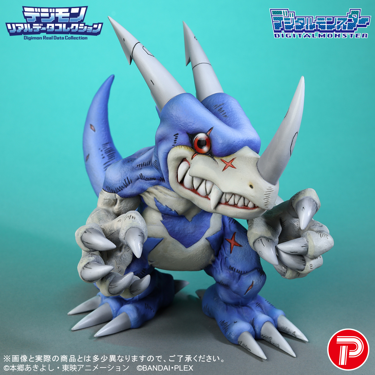 shounen_ric_xp's tweet photo. ✔️新商品受注開始✔️
デジモンリアルデータコレクションにブイドラモンが登場✌
こだわりのディティールと皮膚の微妙な凹凸や肉感を再現🛠️
https://t.co/J75Hb4c1Wk
この機会をお見逃しなく👀
#少年リック #エクスプラス #デジモン #ブイドラモン https://t.co/pMGoDSfNgd