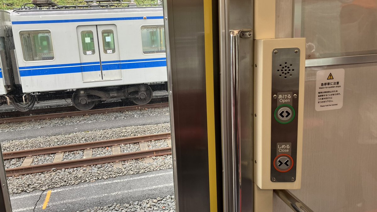 鉄道ニュース（マイナビニュース） tweet media