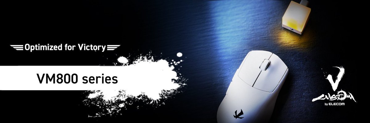 ELECOM GAMING(公式) tweet media
