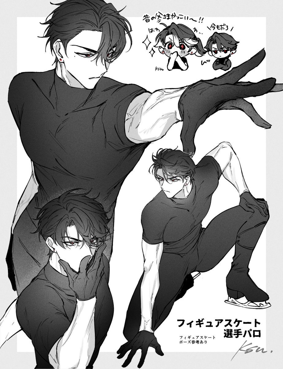 Originalk312's tweet photo. #あなたの癖を詰め込んだ最高の男性を見せてください

黒髪太眉父属性筋肉男です https://t.co/16A9uSMKKq