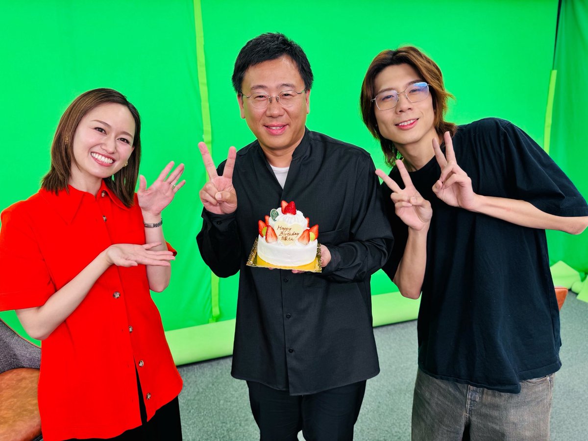 TVA_hanryuclass's tweet photo. 今日は🌟
#韓流クラス のアニキこと
#古家正亨 さんのお誕生日🎊

생일 축하해요🎉🎉🎉

これからも私たちのアニキとして👓
アーティストの皆さんのお父さんと��て✨
よろしくお願いいたします❣️

#古家さん生誕祭 https://t.co/0zhwUIqKmN