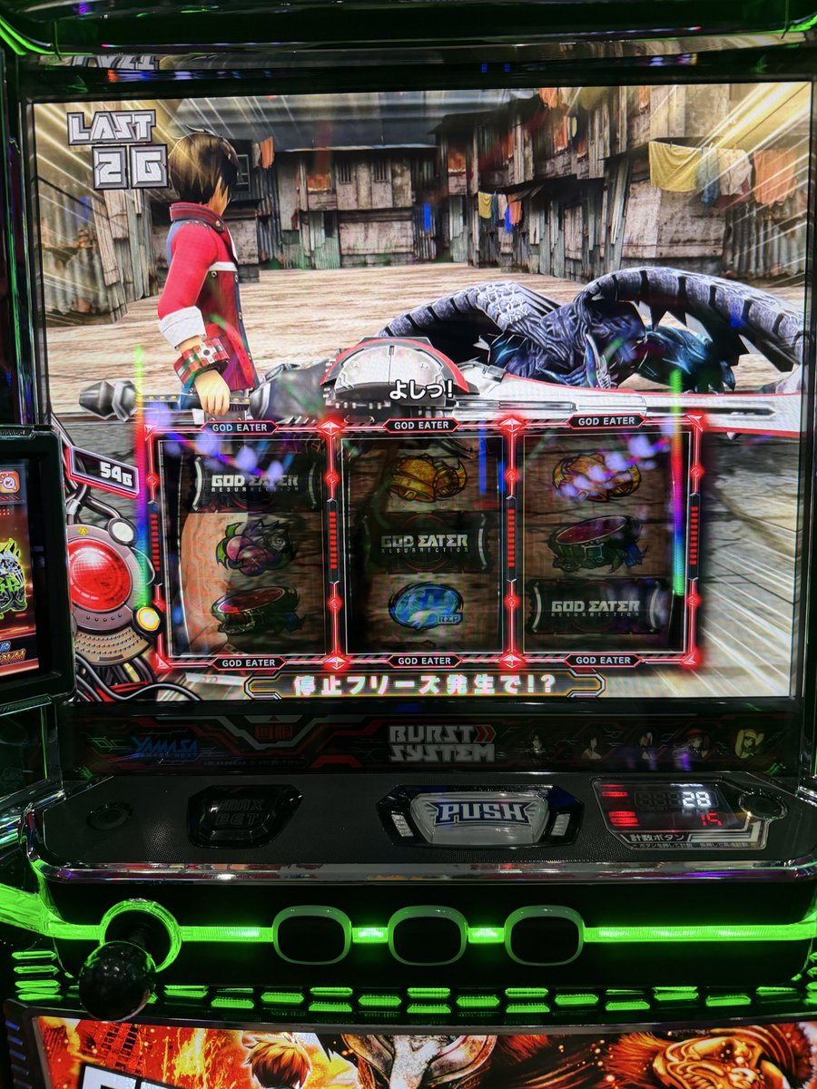 アキラ先輩 tweet media