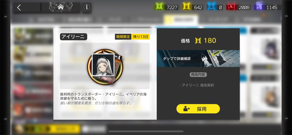 むにゃむにゃ tweet media