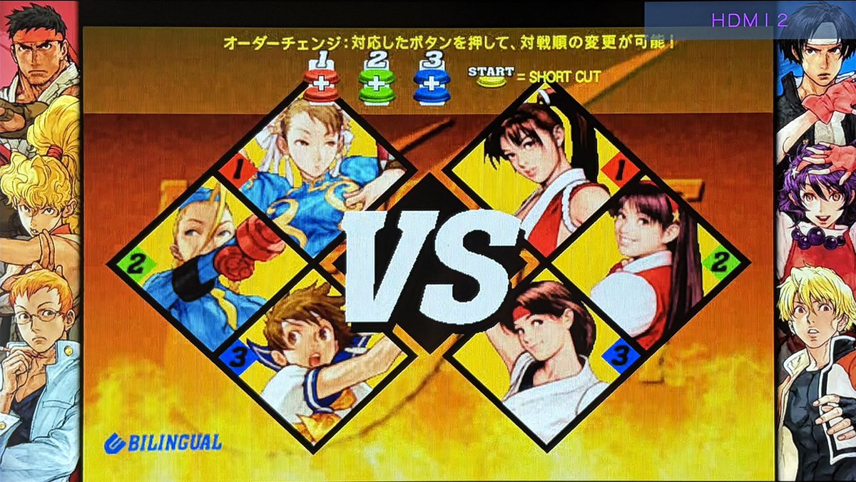 RYU tweet media