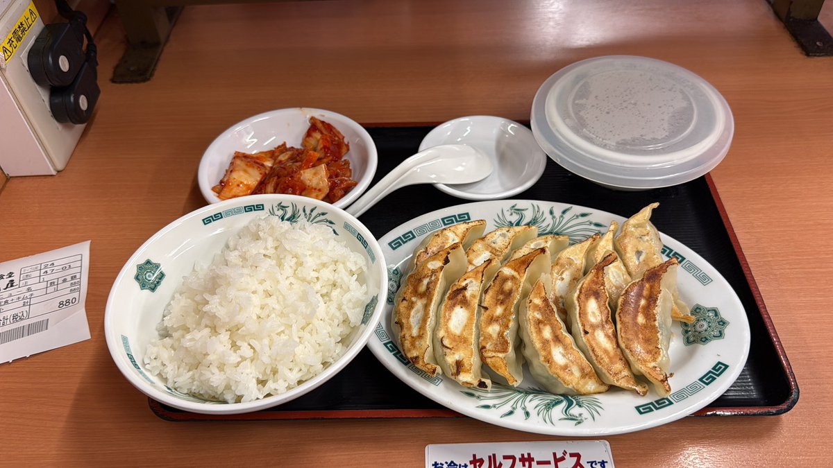ライトᕱ⑅ᕱ” tweet media
