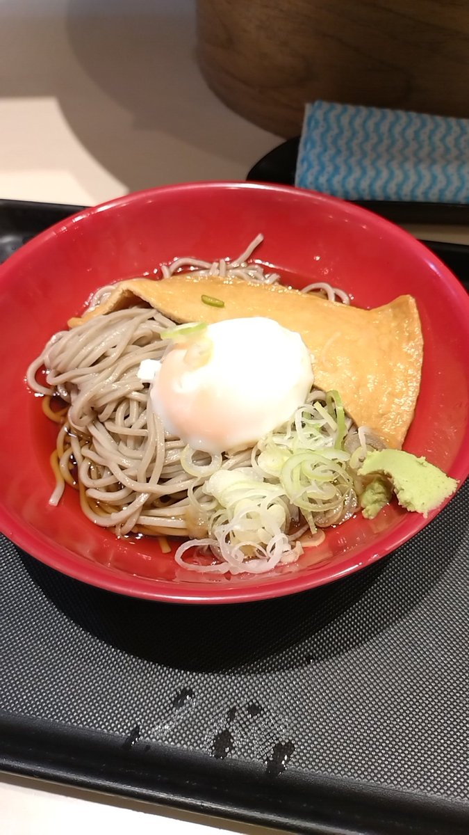 Yosuke tweet media